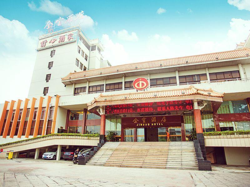 Jinbao Hotel Xiamen Eksteriør billede