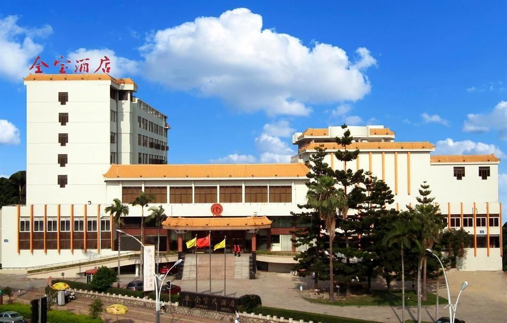 Jinbao Hotel Xiamen Eksteriør billede